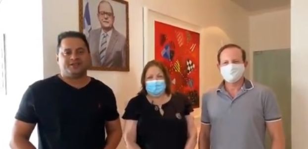 Senador Weverton Rocha lança apoio a pré candidatura de Adelmo Soares.
