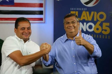 Chance de rompimento?