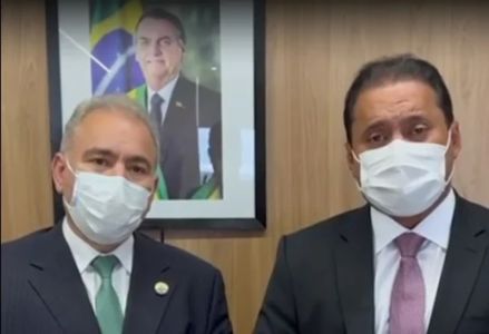Weverton Rocha e a direita bolsonarista no Maranhão 