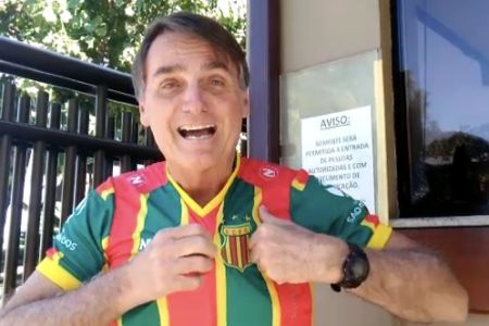 Ainda existe Bolsonarismo no Maranhão?