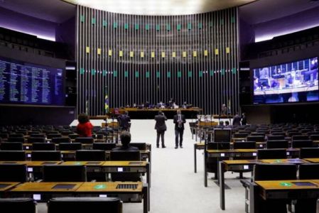 URGENTE: Câmara aprova federação partidária